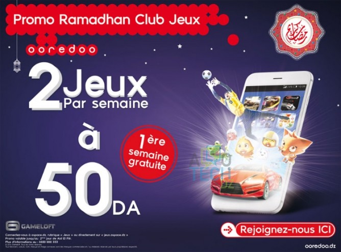Ooredoo : Profitez de 2X de plus de jeux mobiles et 50% de remise