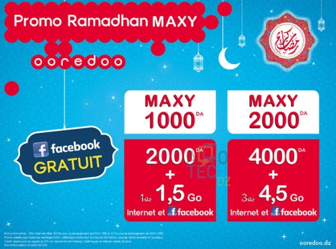 Ooredoo : En force avec une nouvelle offre « Maxy RAMADHAN »
