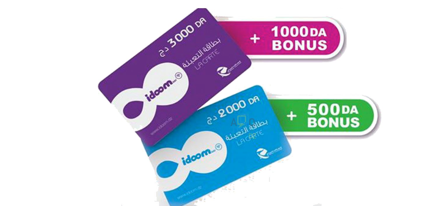 Algérie Télécom: Tout rechargement Idoom ADSL et 4G LTE un bonus offert