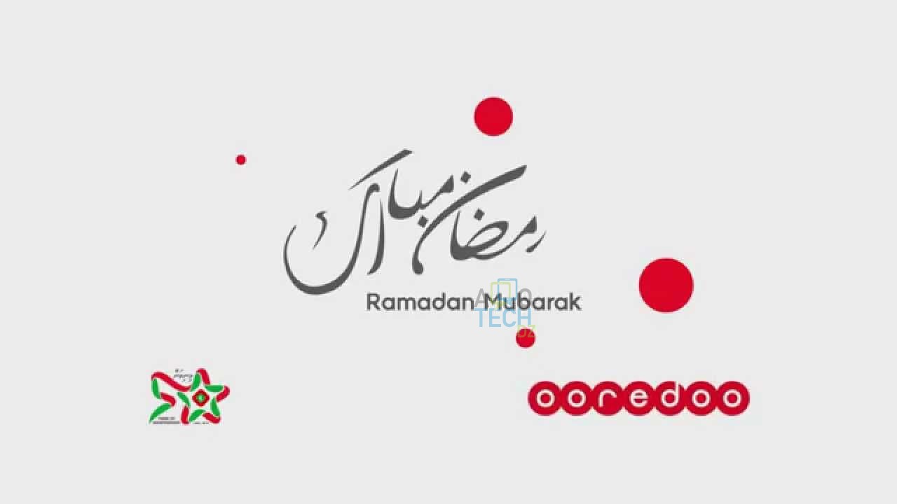Ooredoo : Une nouvelle Promotion pour le Ramadan