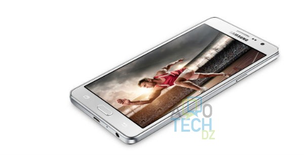 Samsung Galaxy on7 vient d&rsquo;être repéré