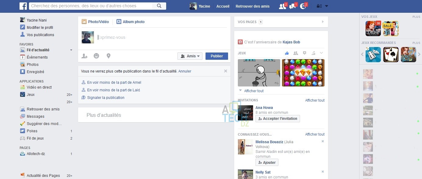 Facebook : les messages pour protéger son profil sont toujours faux !