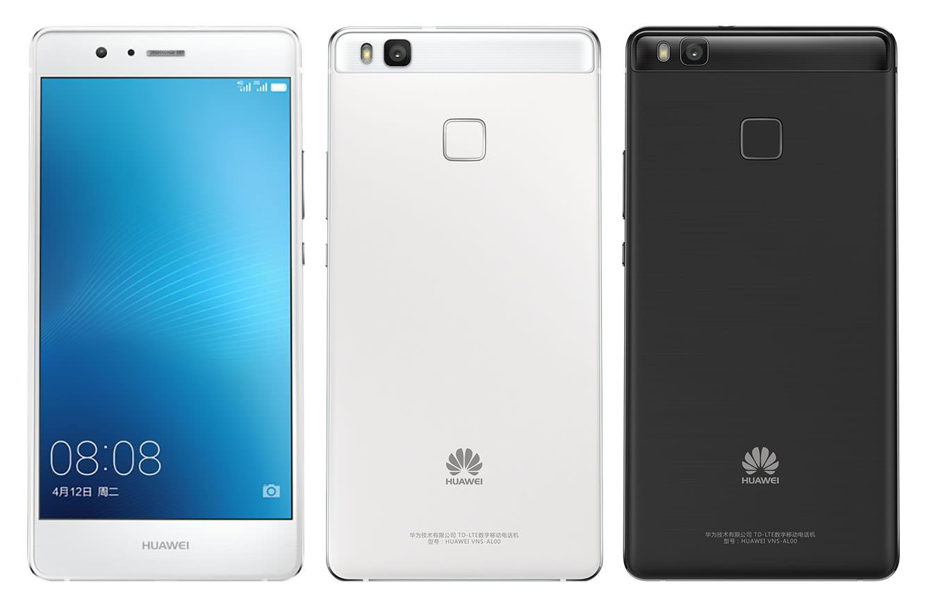 Huawei G9 Plus : Un nouveau smartphone pour le marché chinois