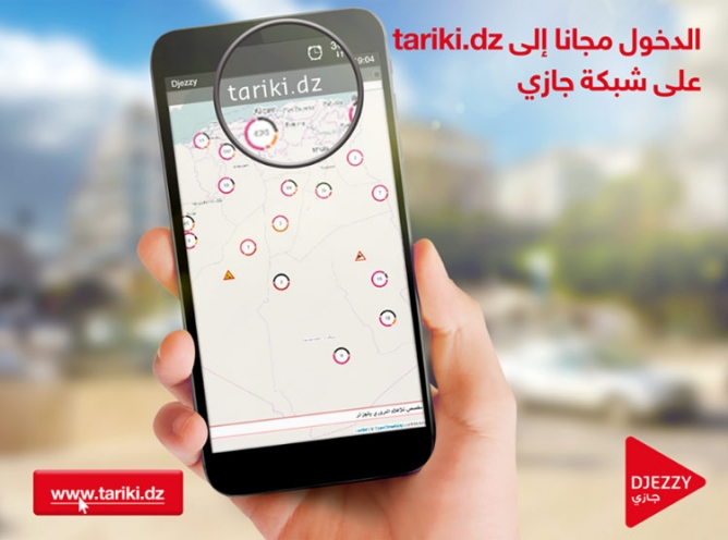 Djezzy : Accédez gratuitement au site web Tariki.dz