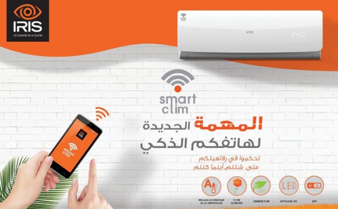 IRIS Smart Clim : Désormais disponible