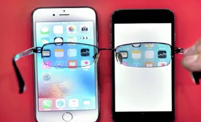 Des lunettes discrètes pour consulter un smartphone