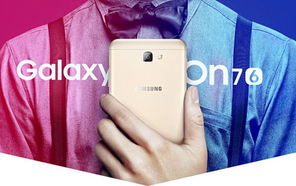 Samsung : Le Galaxy On7 2016 bientôt disponible