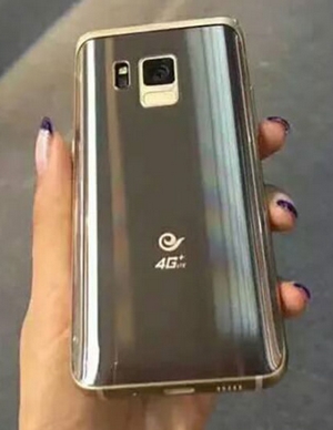 Samsung : le prochain téléphone à clapet fonctionnant sous Android