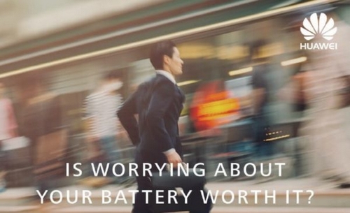 Huawei : une autonomie record avec le Mate 9