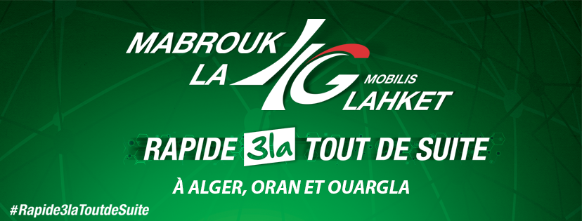 Mobilis : Nouvelles offres Win 4G
