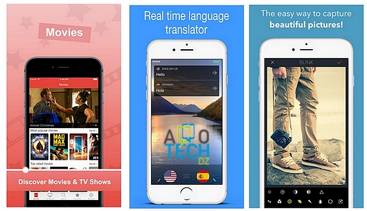 Découvrez 3 applications gratuites compatible avec l’iPhone, l’iPad et l’iPod touch