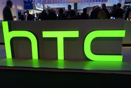 HTC : un nouveau smartphone pour le 12 Janvier ?