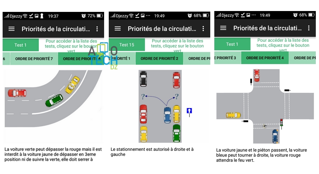 permis algerie 2016 priorite code