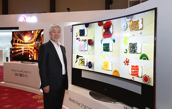 LG : L&rsquo;ère en constante évolution de l&rsquo;IDO (Internet Des Objets) va continuer à révolutionner la technologie de consommation