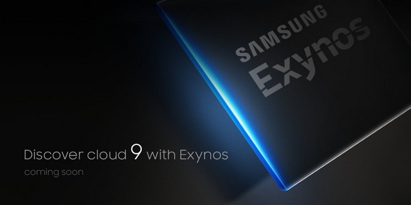 Samsung : un Exynos 9 pour le Galaxy S8