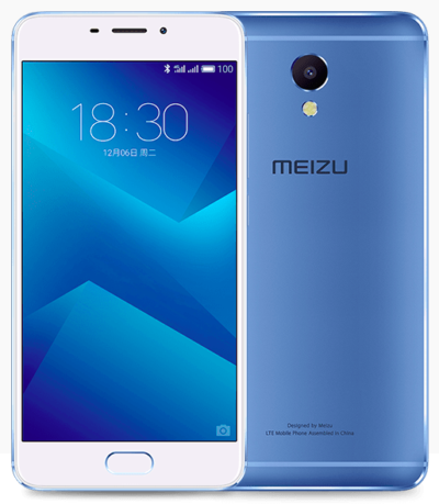 Le smartphone Meizu M5 Note arrive bientôt en algerie
