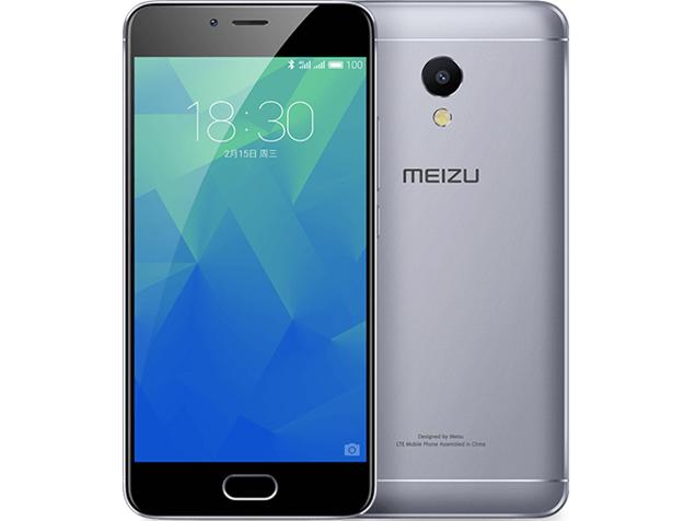 Le smartphone Meizu M5S en route vers algerie