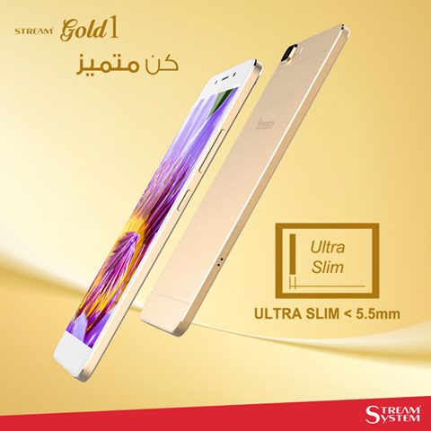 Stream System : Un nouveau smartphone dans les cartons le GOLD 1, ses caractéristiques