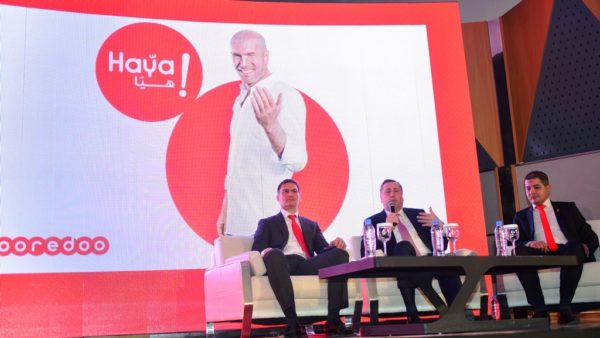 Ooredoo lance une nouvelle offre Haya, Facebook gratuit, biper sans crédit !