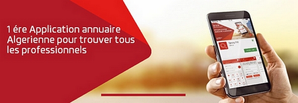 Djezzy 718 :  premier annuaire algérien disponible même sans internet