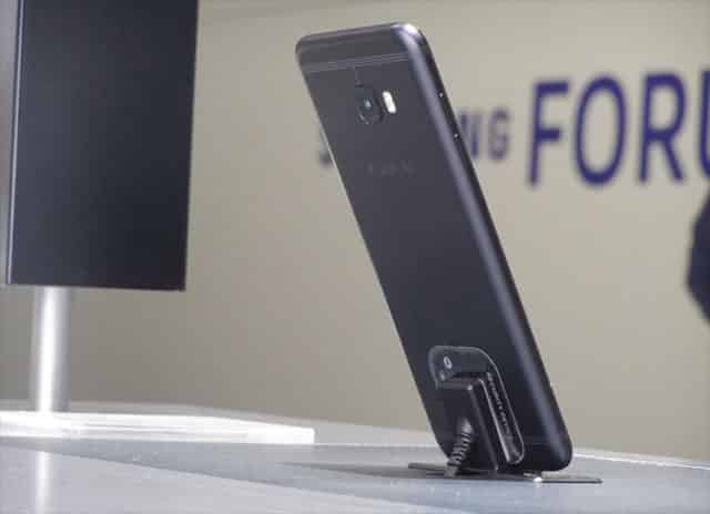 Le nouveau Galaxy C5 PRO se dévoile en Chine
