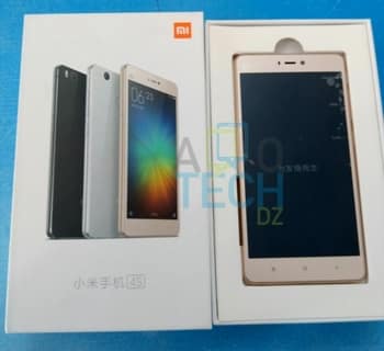 Xiaomi Mi 4s : un smartphone avec une bonne finition et de bonnes caractéristiques