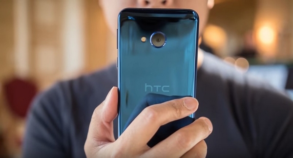 HTC U 2017:  une nouvelle image du téléphone