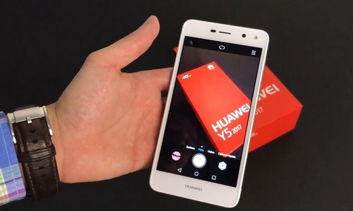 Huawei Y5 2017 :  le successeur du Y5 II