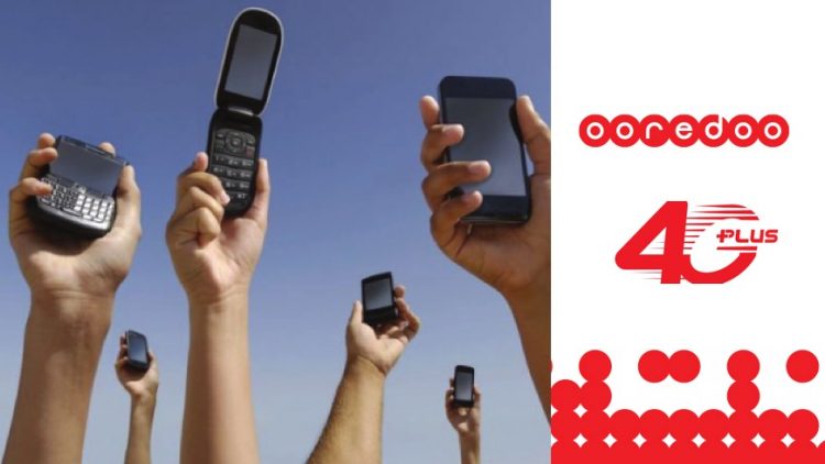 Problème de réseau Ooredoo a blida