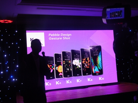 LG Electronics Algérie annonce la disponibilité de LG K8 2017