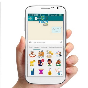 Sila : nouvelle Plate-forme de messagerie instantanée pour le monde arabe