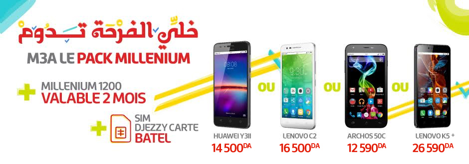 Djezzy lance un Pack Millenium, un smartphone avec deux mois d&rsquo;abonnement gratuits