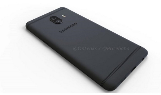 Samsung Galaxy C10 avec double caméra arrière