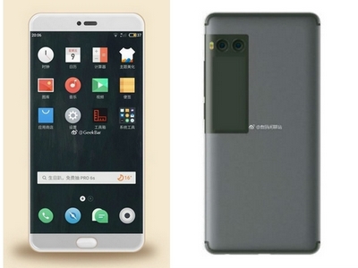 L&rsquo;affichage secondaire du meizu Pro 7 et du Pro 7 Plus divulgué