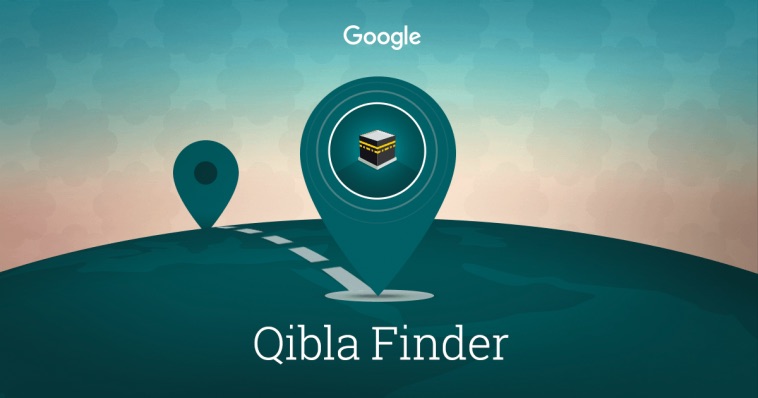 Ramadan : Google lance une application Qibla Finder