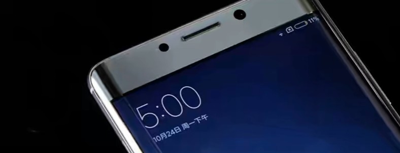 Xiaomi Mi 6 Plus : Nouveau téléphone avec 6 Go de RAM et 4000mAh pour le 11 juillet