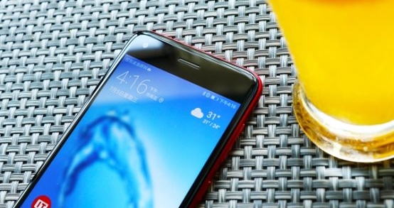 Huawei Enjoy 7 : Le dernier modèle de la série Enjoy