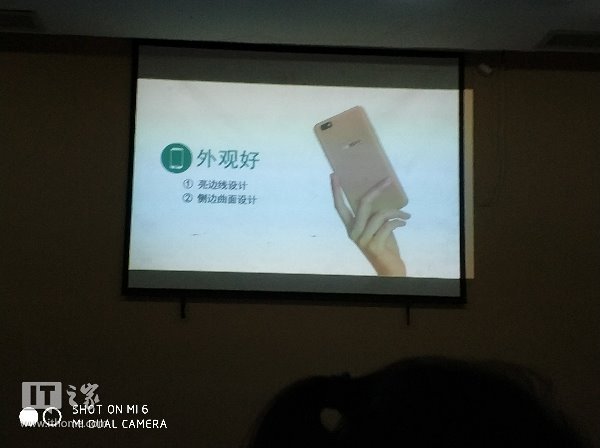 oppo-a77