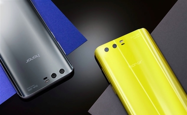 Honor 9 obtiendra bientôt un nouvel ensemble d&rsquo;options de couleur