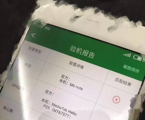 meizu m6 note fuite 2