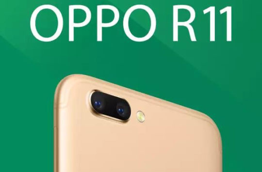 OPPO R11 : Le smartphone Android le plus vendu pour juillet 2017