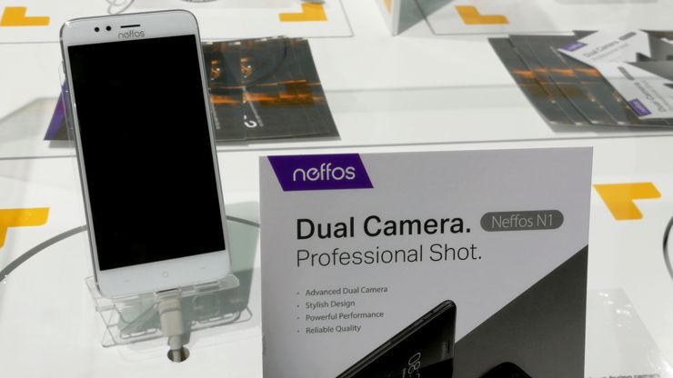 TP-LINK Neffos N1: Un nouveau smartphone au IFA 2017
