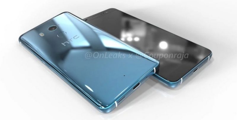 Les rendus 3D de HTC 11 Plus ont été mis en ligne