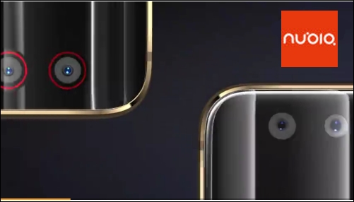 Nubia NX595J repéré chez TENAA avec 4 caméras et 8 Go de RAM