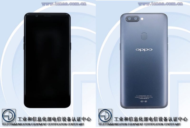 oppo r11s plus