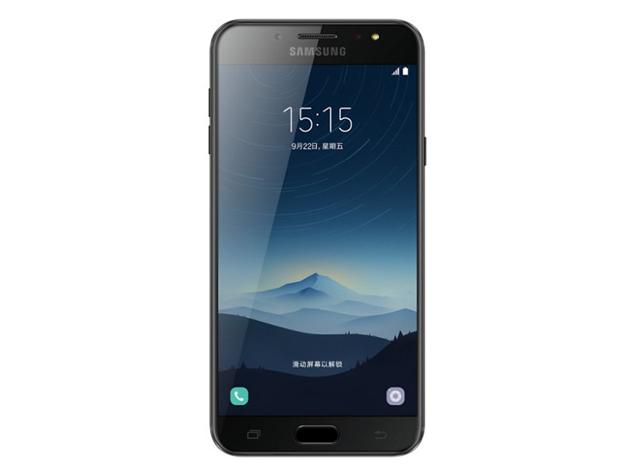 Samsung présente le Galaxy C8 avec une double caméra!