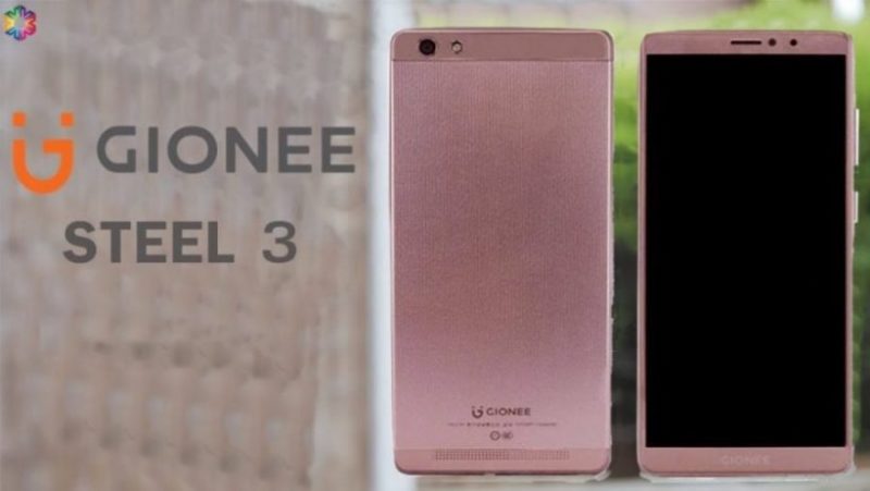 Le Gionee Steel 3 fait son apparition avec un écran 18: 9 et une batterie de 4000 mAh