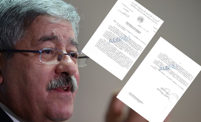 L’importation de plus de 1000 produits suspendue selon un décret exécutif