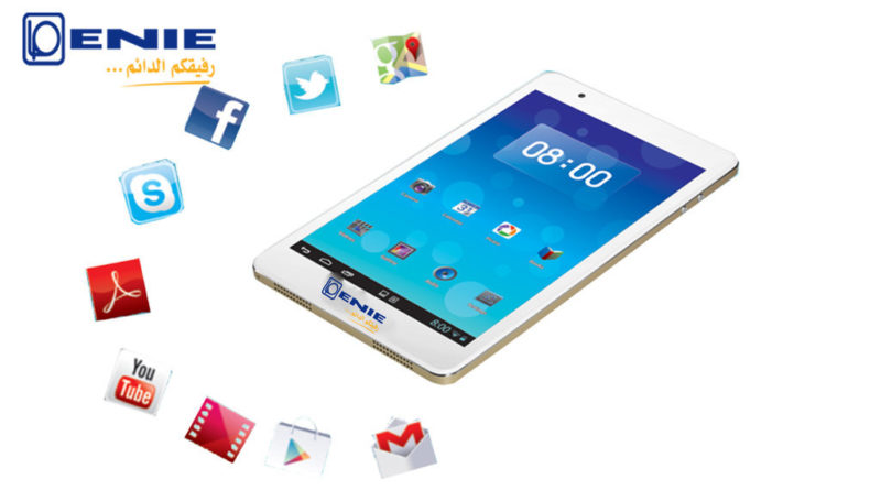 ENIE Mobile : Les premiers smartphones  » Série E  » bientôt sur le marché