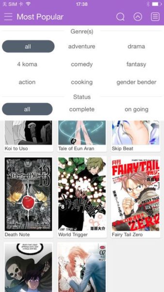 screen696x696 compressor